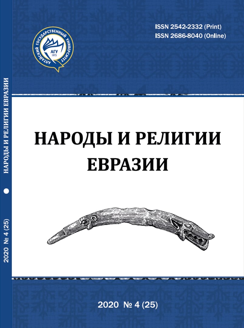 население евразии народы. карта рас мира. лингвистическая карта мира. народы евразииевразии. языковая карта зарубежной азии.